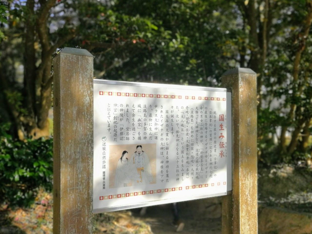 f:id:adagio-nijiiro:20190130205747j:image f:id:adagio-nijiiro:20190130205747j:image