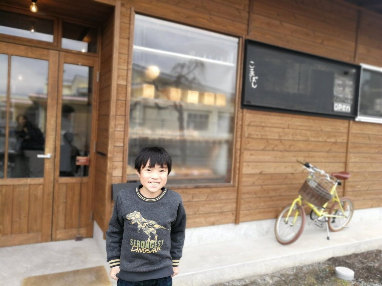 f:id:adagio-nijiiro:20190209232943j:image f:id:adagio-nijiiro:20190209232943j:image