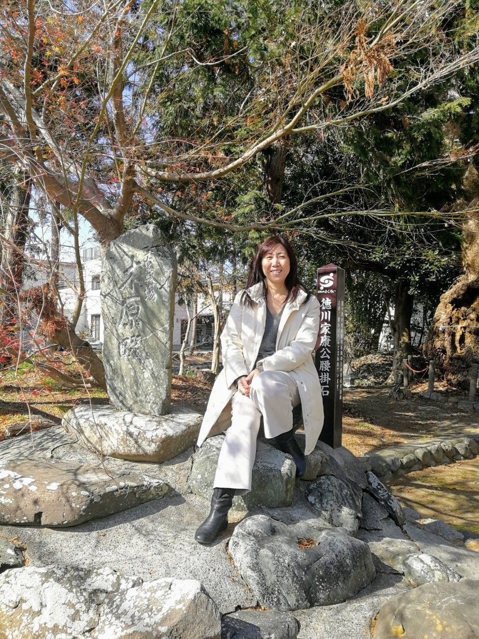 f:id:adagio-nijiiro:20190210235317j:image f:id:adagio-nijiiro:20190210235317j:image