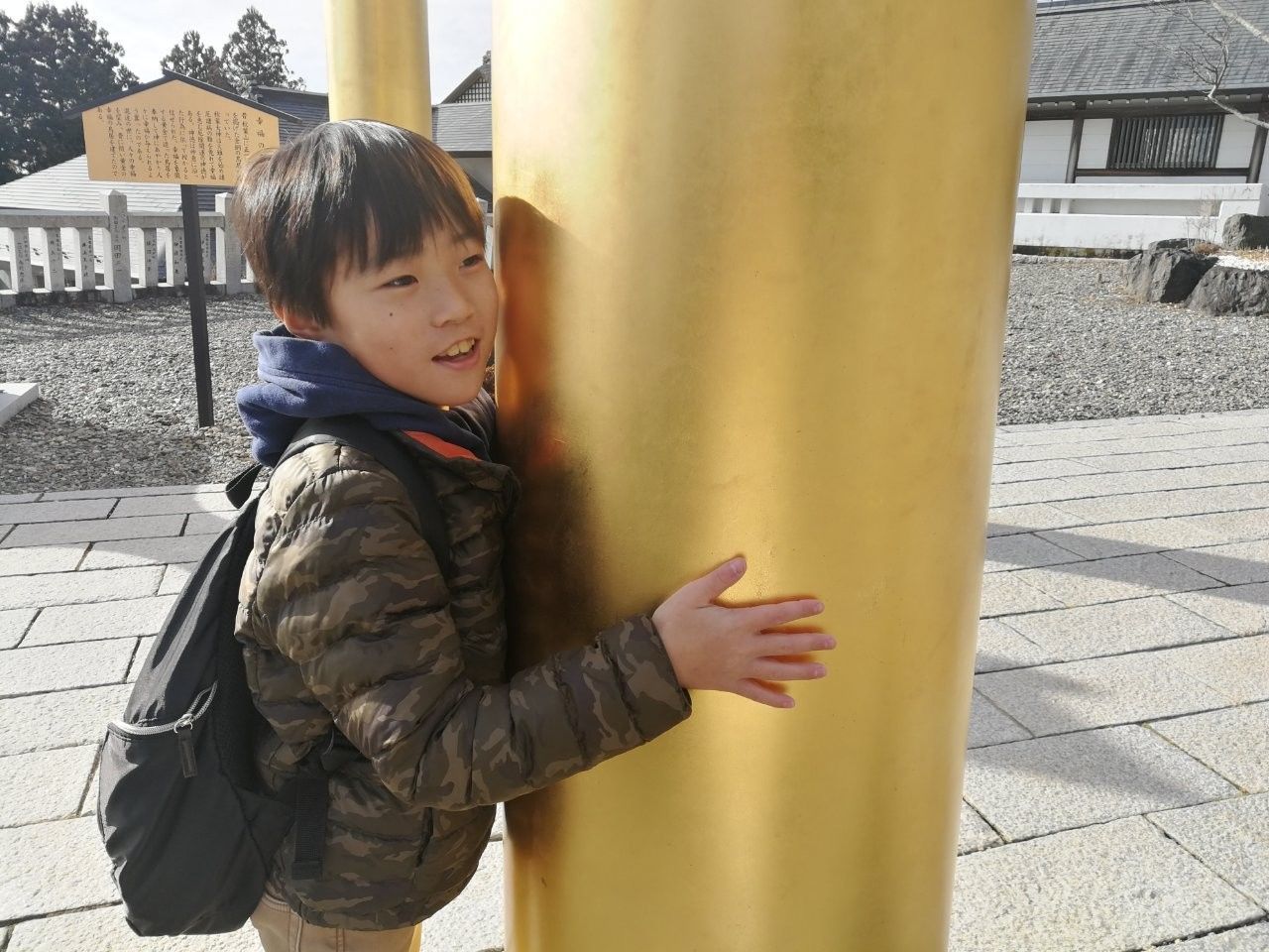 f:id:adagio-nijiiro:20190211004647j:image f:id:adagio-nijiiro:20190211004647j:image