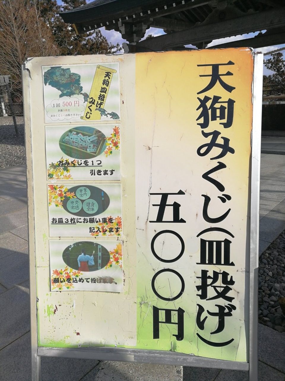 f:id:adagio-nijiiro:20190211005052j:image f:id:adagio-nijiiro:20190211005052j:image