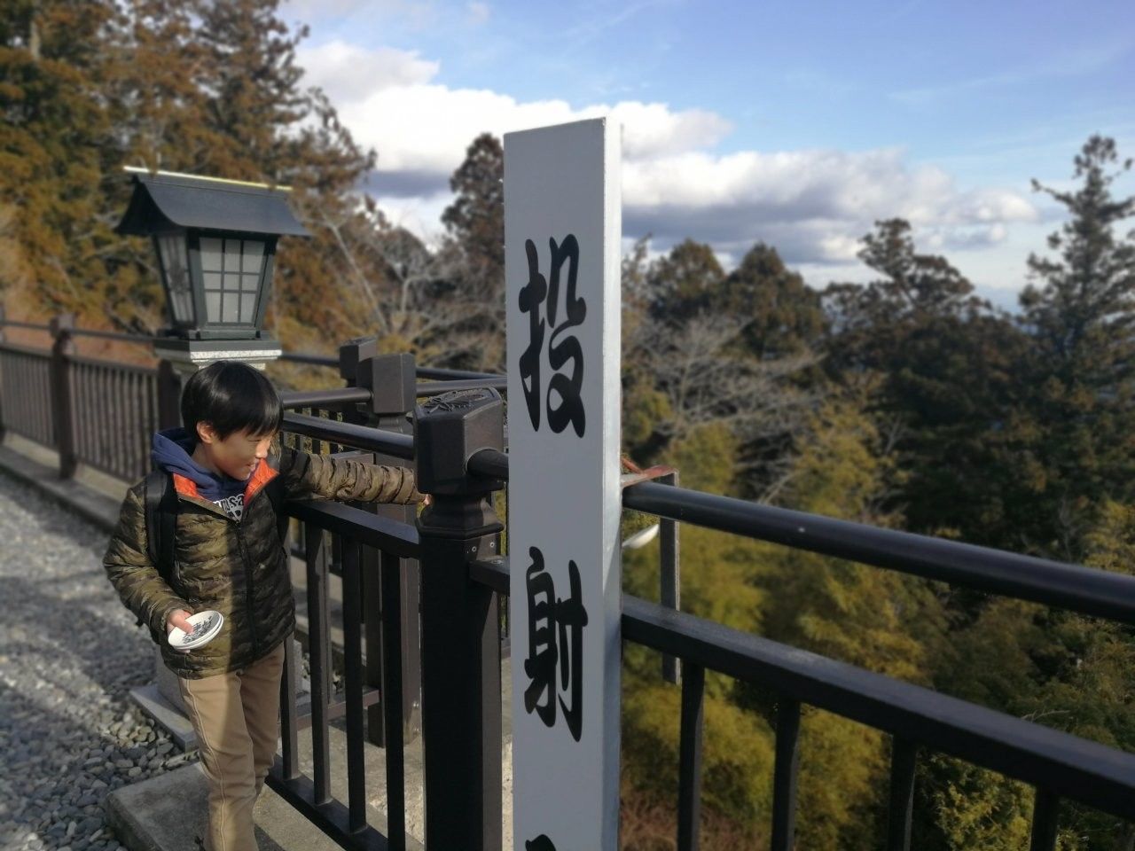 f:id:adagio-nijiiro:20190211005300j:image f:id:adagio-nijiiro:20190211005300j:image