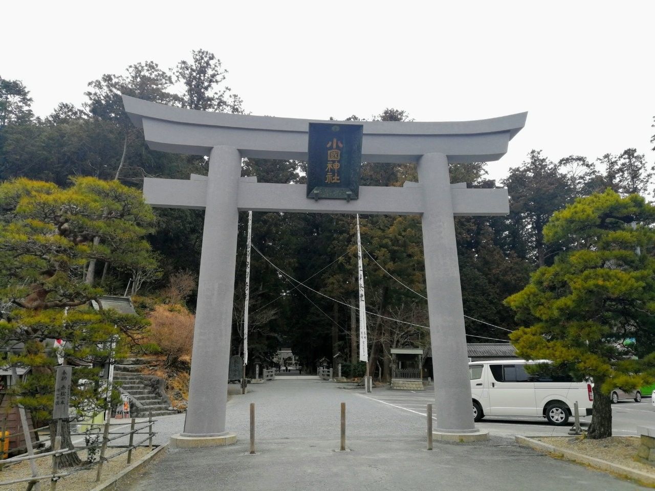 f:id:adagio-nijiiro:20190211234840j:image f:id:adagio-nijiiro:20190211234840j:image