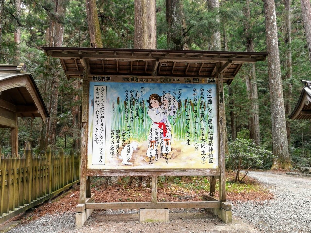 f:id:adagio-nijiiro:20190212000317j:image f:id:adagio-nijiiro:20190212000317j:image