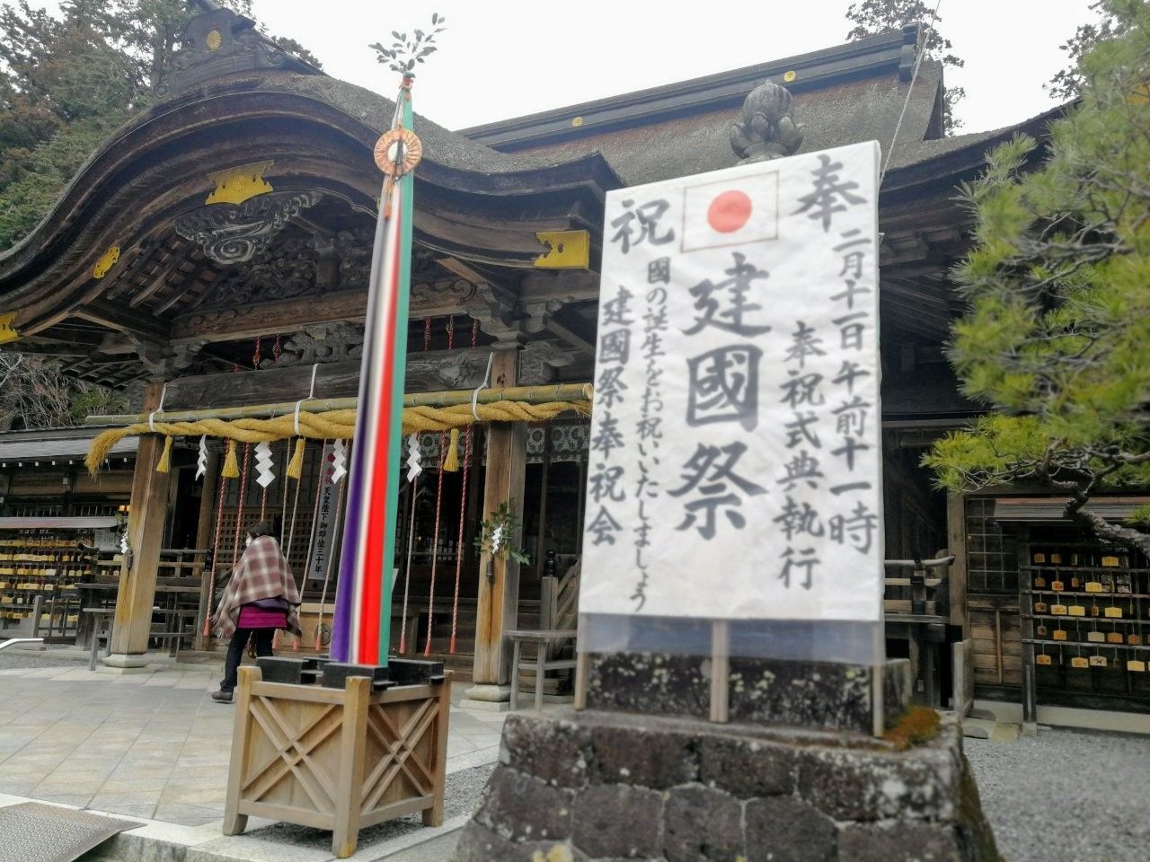f:id:adagio-nijiiro:20190212002644j:image f:id:adagio-nijiiro:20190212002644j:image