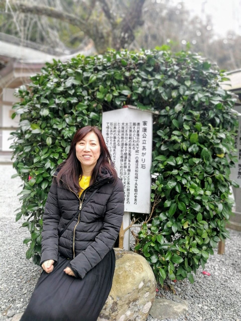 f:id:adagio-nijiiro:20190212003501j:image f:id:adagio-nijiiro:20190212003501j:image