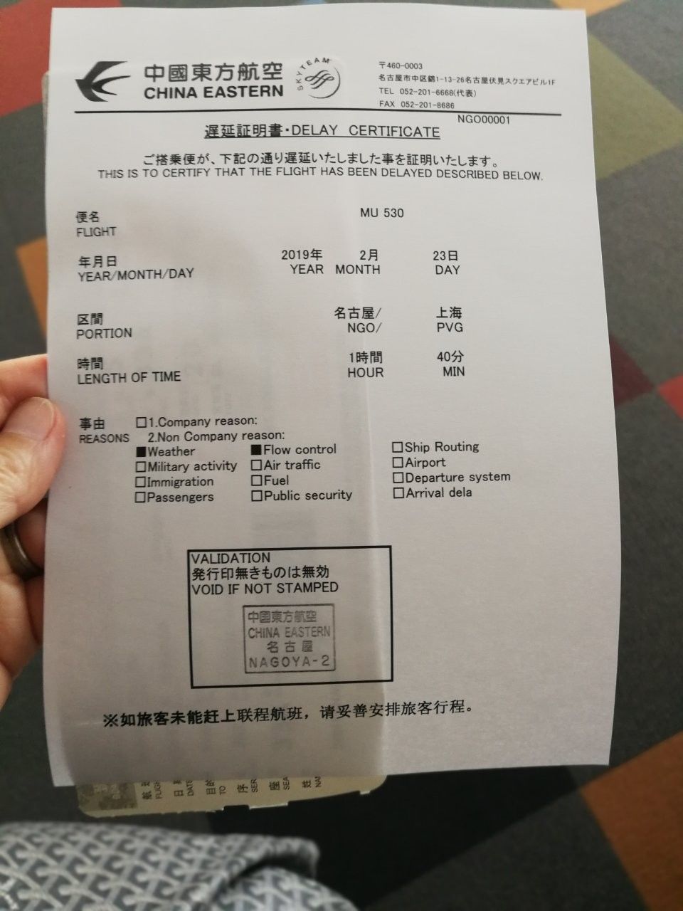 f:id:adagio-nijiiro:20190225211824j:image f:id:adagio-nijiiro:20190225211824j:image