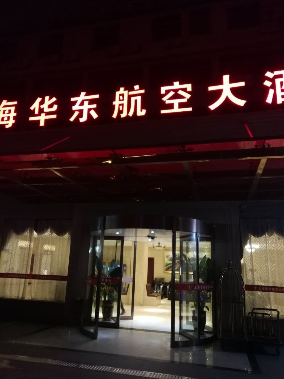 f:id:adagio-nijiiro:20190225213550j:image f:id:adagio-nijiiro:20190225213550j:image