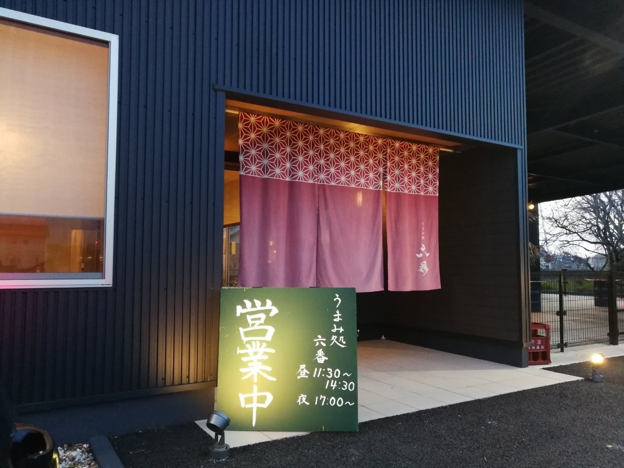 f:id:adagio-nijiiro:20190320013301j:image f:id:adagio-nijiiro:20190320013301j:image