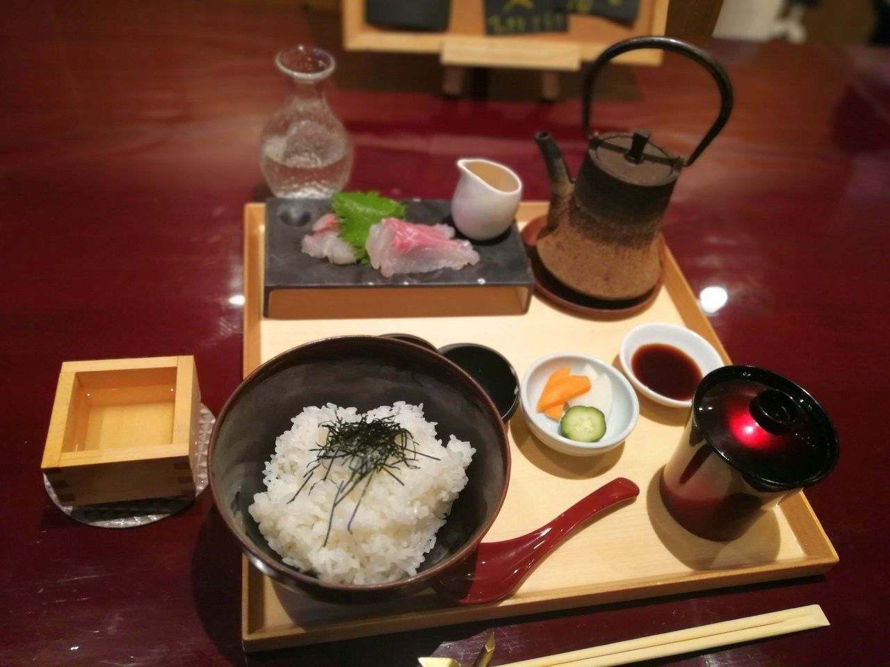 f:id:adagio-nijiiro:20190320013520j:image f:id:adagio-nijiiro:20190320013520j:image