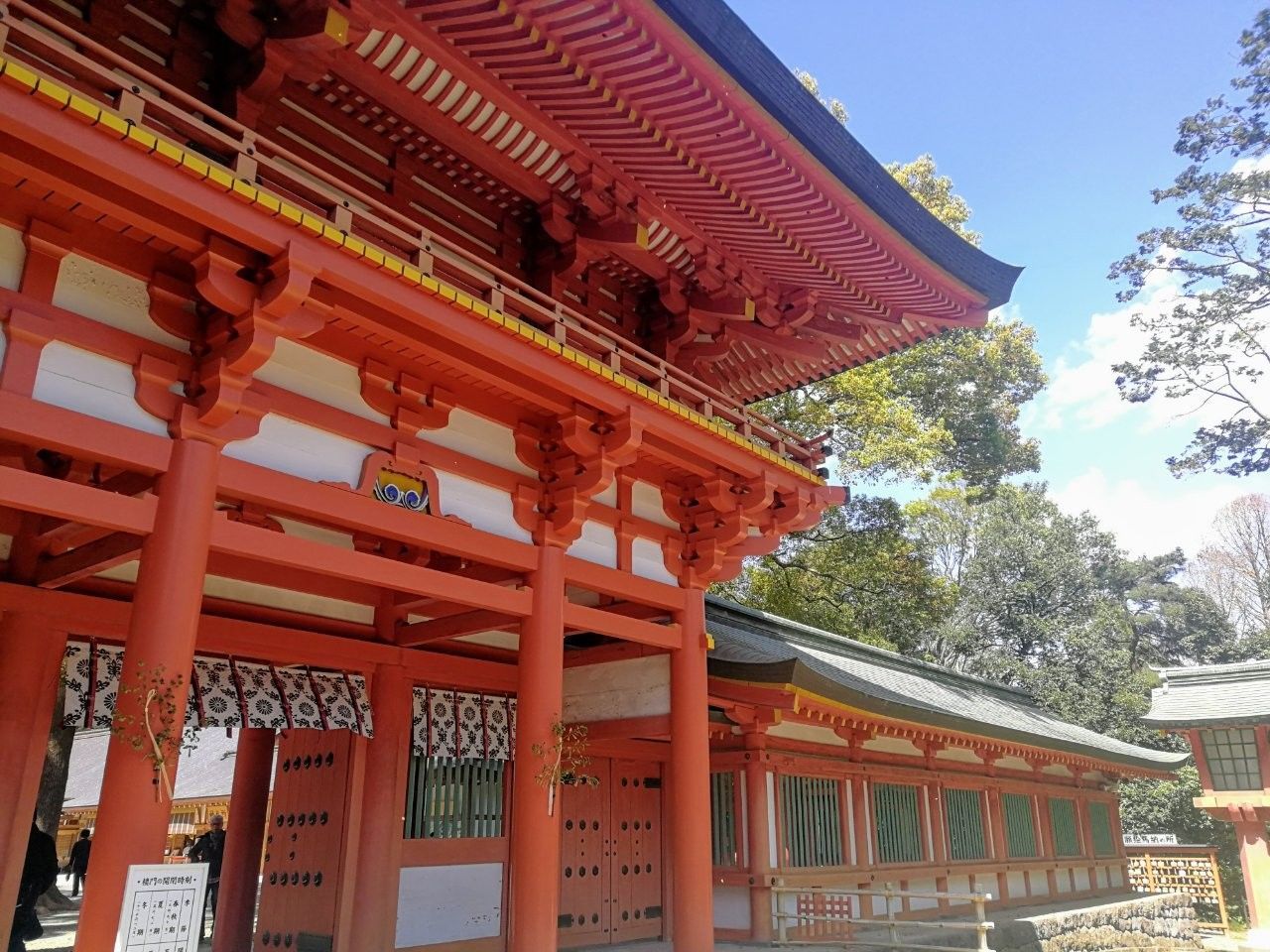 f:id:adagio-nijiiro:20190417132627j:image f:id:adagio-nijiiro:20190417132627j:image