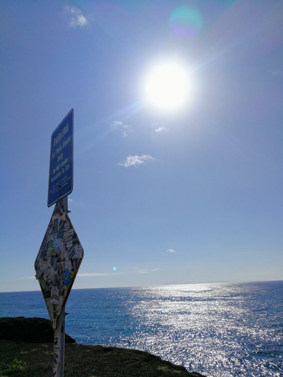 f:id:adagio-nijiiro:20190423233445j:image
