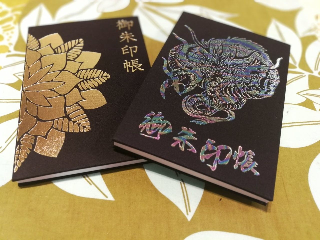 f:id:adagio-nijiiro:20190501234446j:image