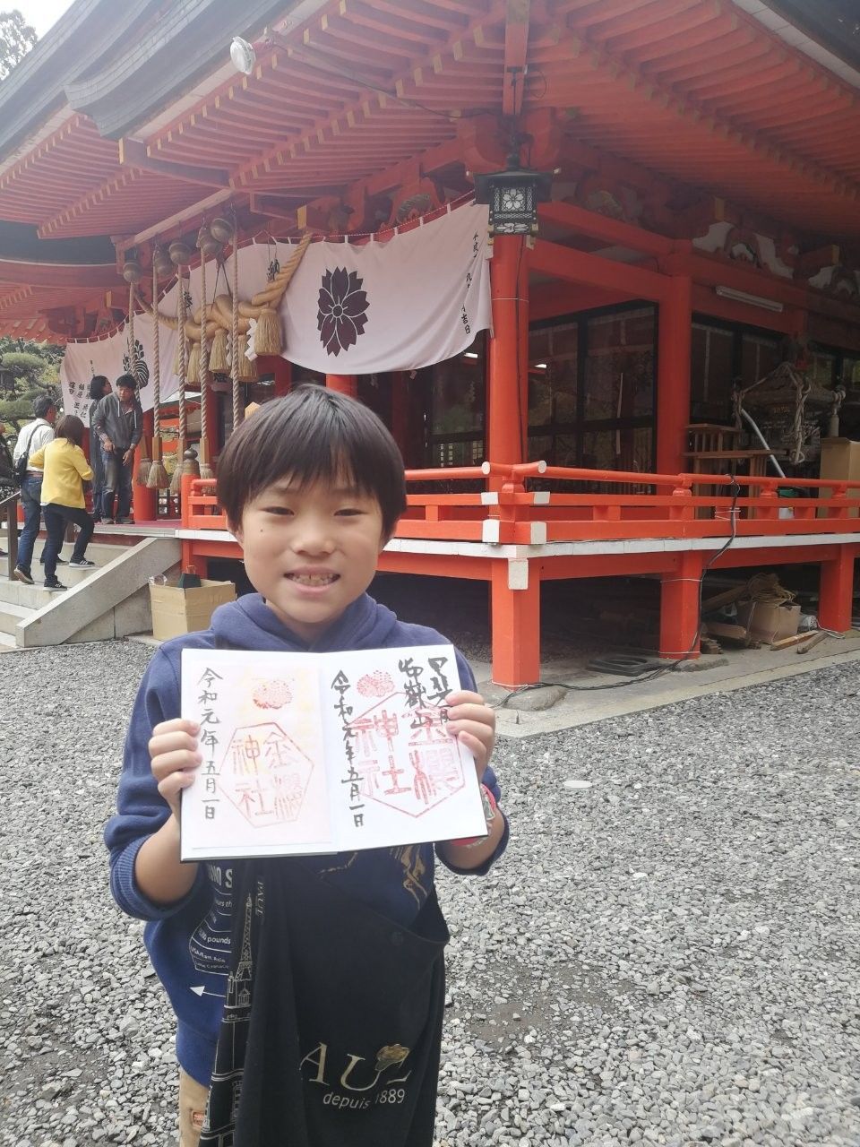 f:id:adagio-nijiiro:20190501235200j:image