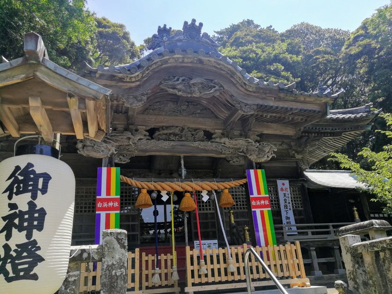 f:id:adagio-nijiiro:20190529100618j:image f:id:adagio-nijiiro:20190529100618j:image