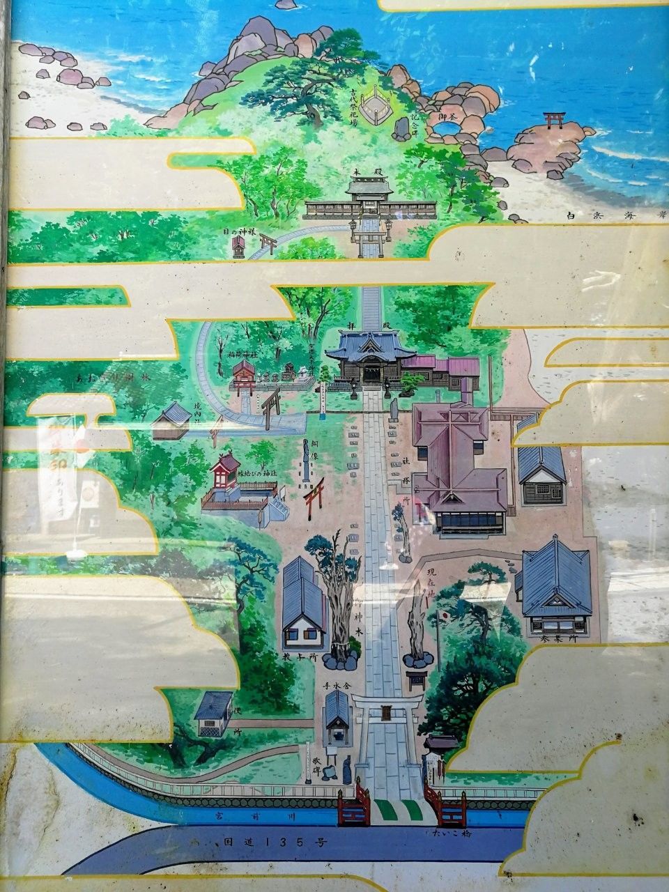 f:id:adagio-nijiiro:20190529101249j:image f:id:adagio-nijiiro:20190529101249j:image
