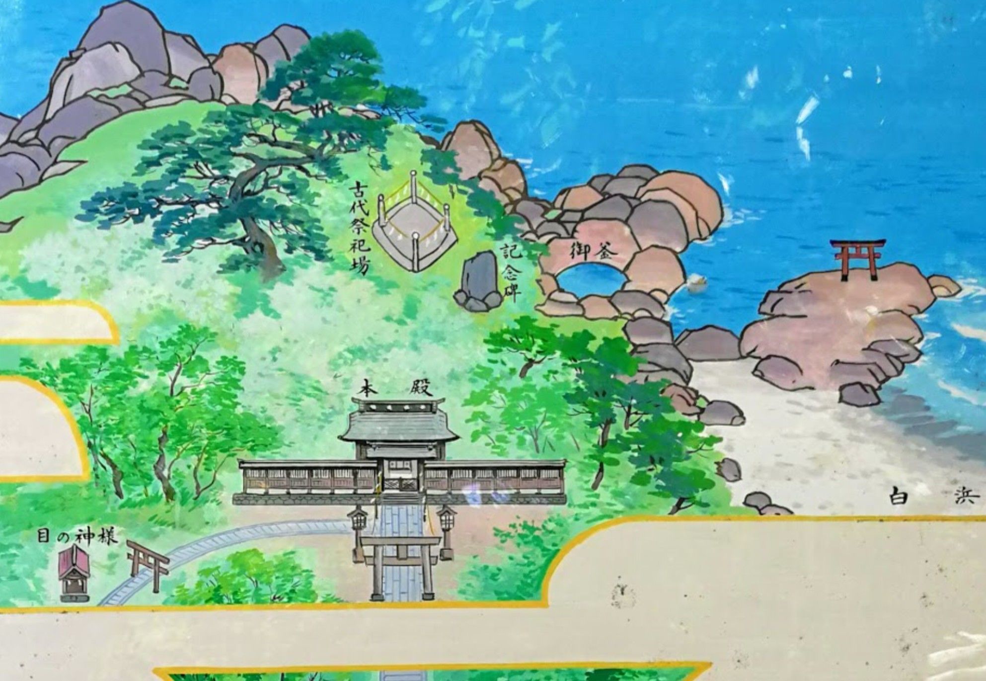 f:id:adagio-nijiiro:20190529105059j:image f:id:adagio-nijiiro:20190529105059j:image