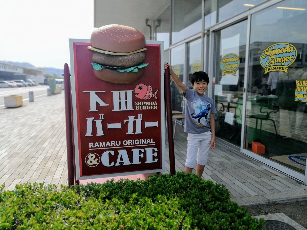 f:id:adagio-nijiiro:20190529114902j:image f:id:adagio-nijiiro:20190529114902j:image