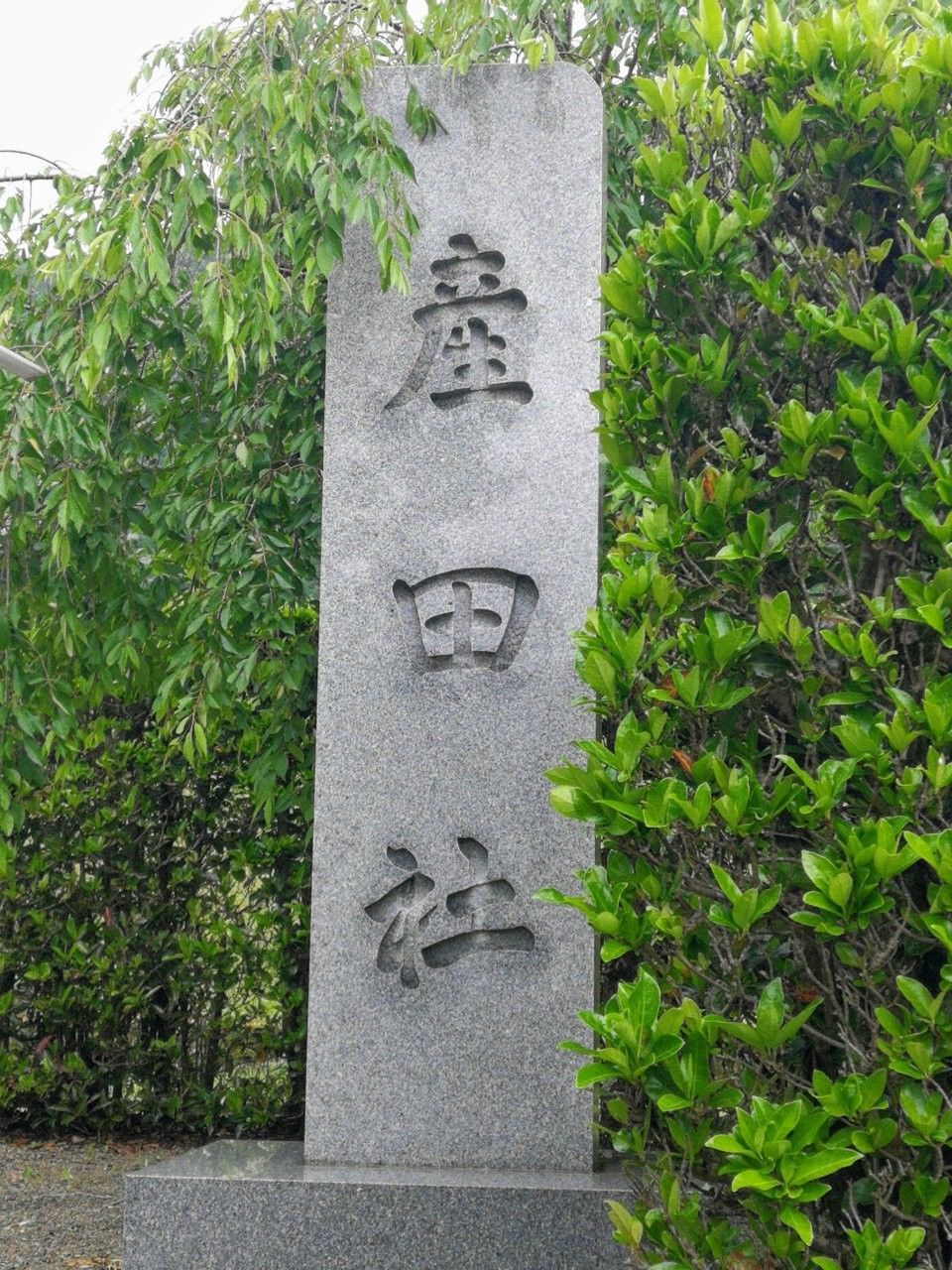 f:id:adagio-nijiiro:20190618011706j:image f:id:adagio-nijiiro:20190618011706j:image