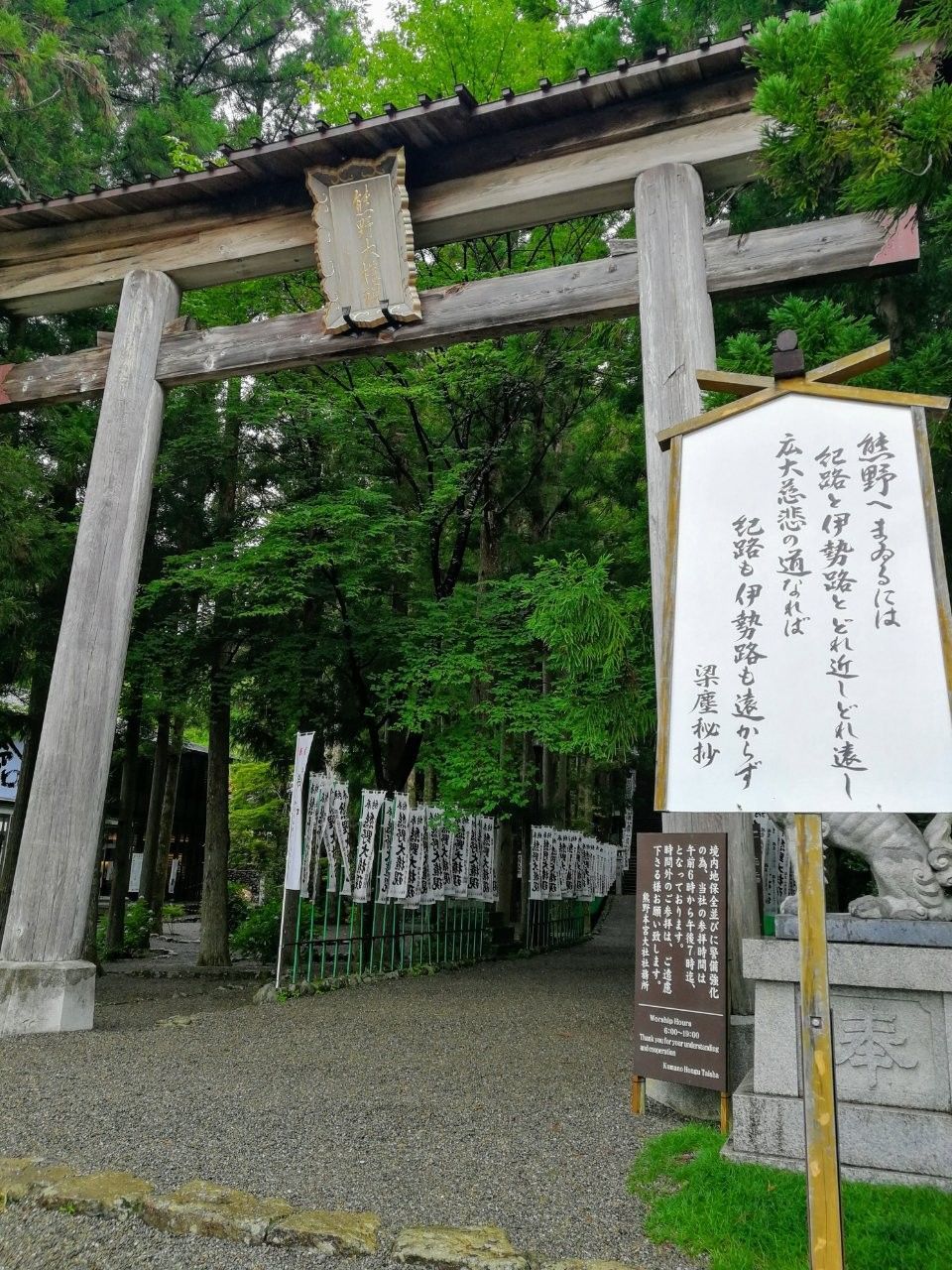 f:id:adagio-nijiiro:20190618012150j:image f:id:adagio-nijiiro:20190618012150j:image