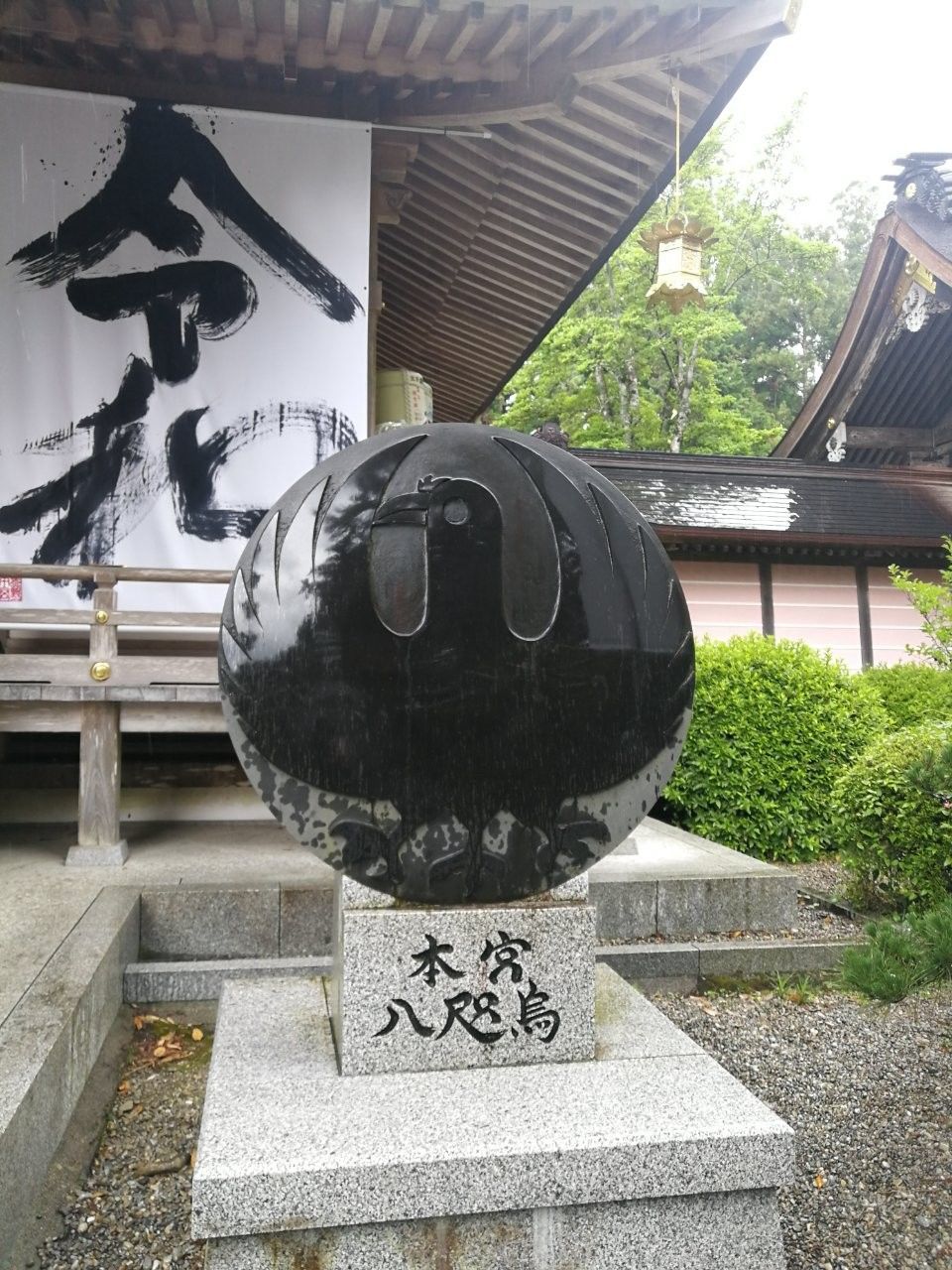 f:id:adagio-nijiiro:20190618014845j:image f:id:adagio-nijiiro:20190618014845j:image