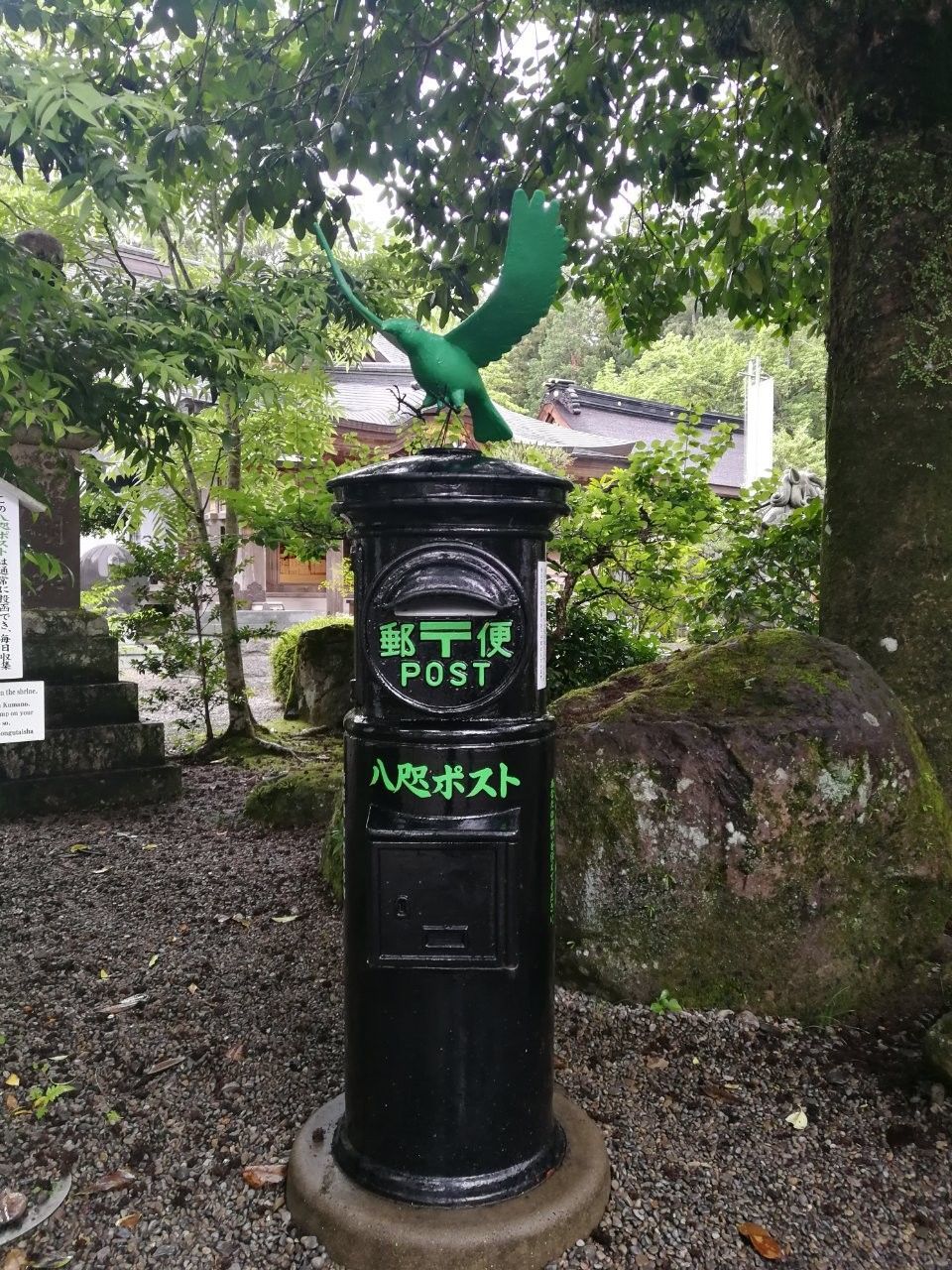 f:id:adagio-nijiiro:20190618015247j:image f:id:adagio-nijiiro:20190618015247j:image