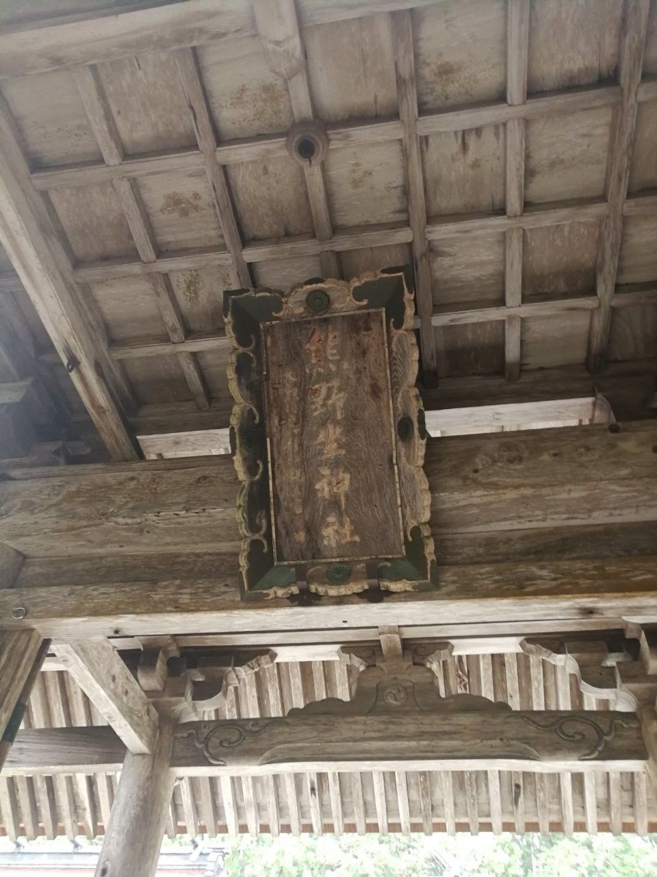 f:id:adagio-nijiiro:20190618015734j:image f:id:adagio-nijiiro:20190618015734j:image