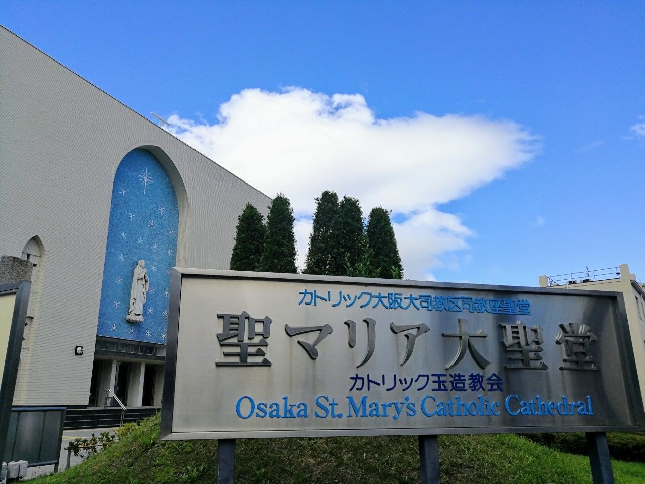 f:id:adagio-nijiiro:20190618132422j:image