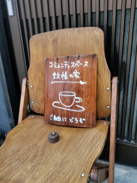 f:id:adagio-nijiiro:20191003220503j:image