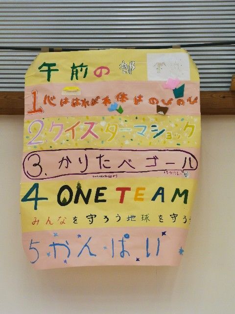f:id:adagio-nijiiro:20191222233527j:image f:id:adagio-nijiiro:20191222233527j:image