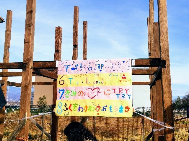 f:id:adagio-nijiiro:20191222233842j:image f:id:adagio-nijiiro:20191222233842j:image