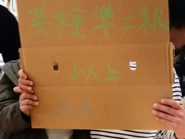 f:id:adagio-nijiiro:20191222235848j:image f:id:adagio-nijiiro:20191222235848j:image