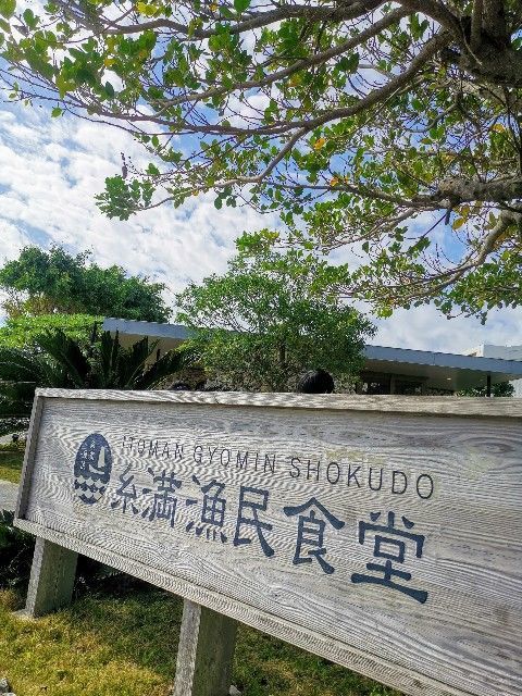 f:id:adagio-nijiiro:20191226003204j:image f:id:adagio-nijiiro:20191226003204j:image