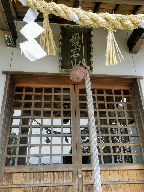 f:id:adagio-nijiiro:20200113165524j:image