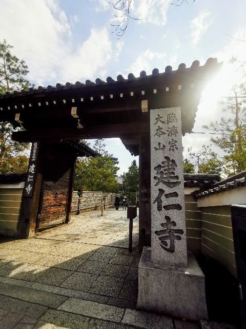 f:id:adagio-nijiiro:20200301192610j:image