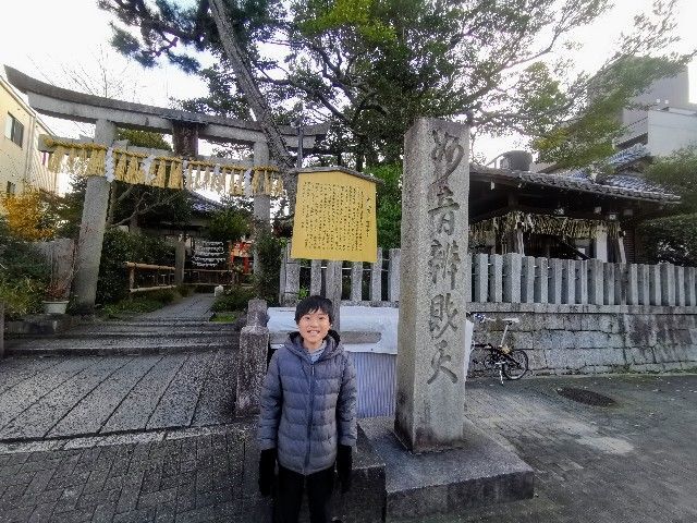 f:id:adagio-nijiiro:20200301200448j:image