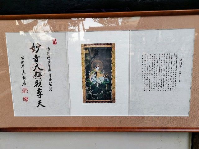 f:id:adagio-nijiiro:20200301210522j:image