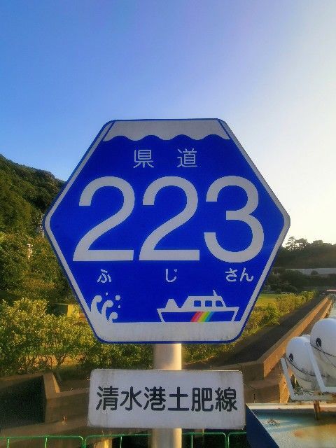 f:id:adagio-nijiiro:20200821151813j:image f:id:adagio-nijiiro:20200821151813j:image