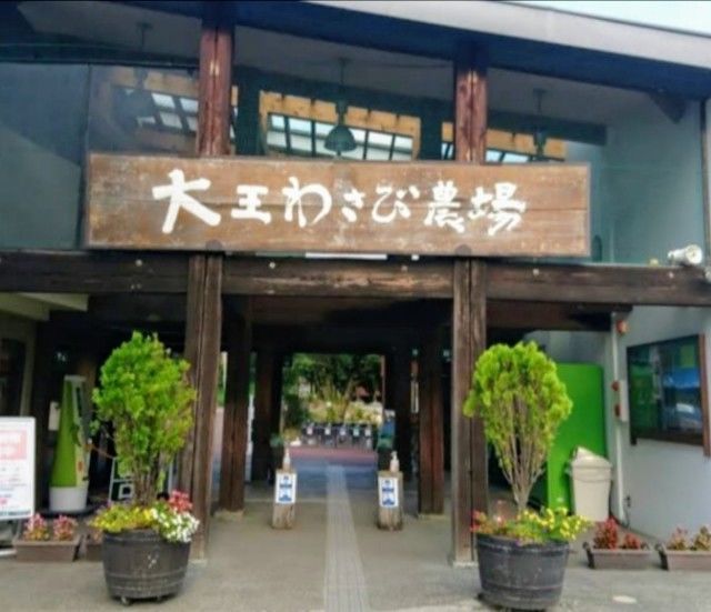 f:id:adagio-nijiiro:20200915145214j:image f:id:adagio-nijiiro:20200915145214j:image