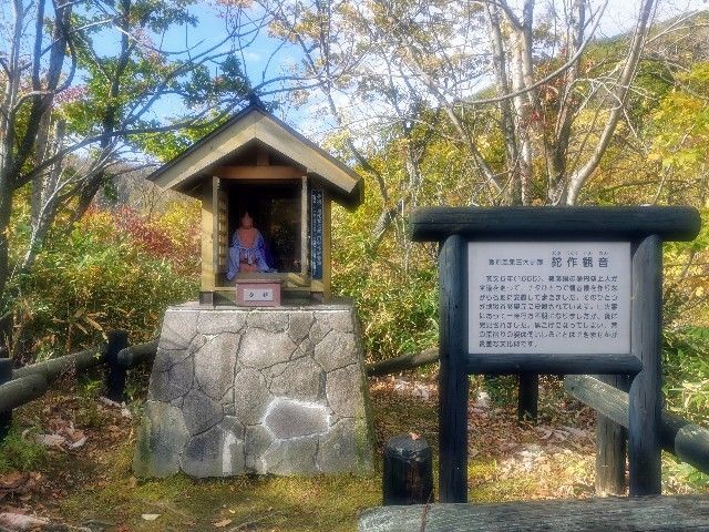 f:id:adagio-nijiiro:20201029111726j:image