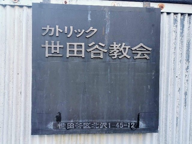 f:id:adagio-nijiiro:20201208222024j:image f:id:adagio-nijiiro:20201208222024j:image