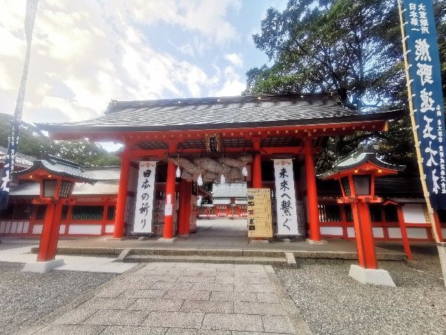 f:id:adagio-nijiiro:20201216003157j:image f:id:adagio-nijiiro:20201216003157j:image
