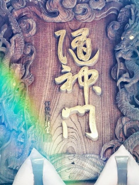 f:id:adagio-nijiiro:20211112205316j:image f:id:adagio-nijiiro:20211112205316j:image