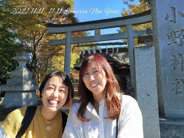 f:id:adagio-nijiiro:20211112205441j:image f:id:adagio-nijiiro:20211112205441j:image