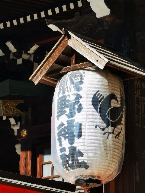 f:id:adagio-nijiiro:20211112215541j:image f:id:adagio-nijiiro:20211112215541j:image