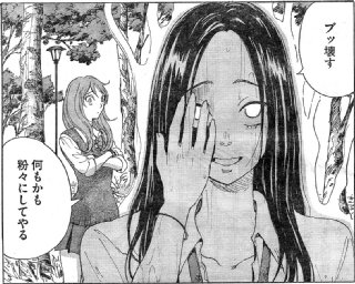 f:id:adaki:20090902234715j:image