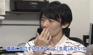 f:id:adaki:20091015004025j:image