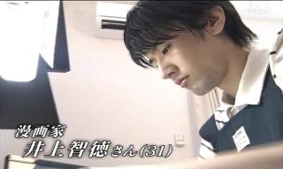 f:id:adaki:20091015004042j:image
