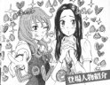 f:id:adaki:20100110151910j:image f:id:adaki:20100110151910j:image