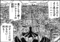 井上智徳先生は 「背景が描けて楽しかったです」 とか思っていそうな